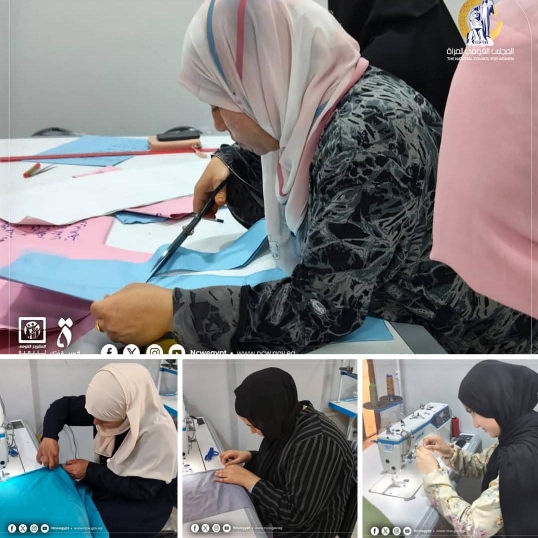فرع المجلس القومي للمرأة بالإسماعيلية يعقد دورات تدريبية لتعلم الخياطة والباترون للسيدات بمشغل القنطرة شرق