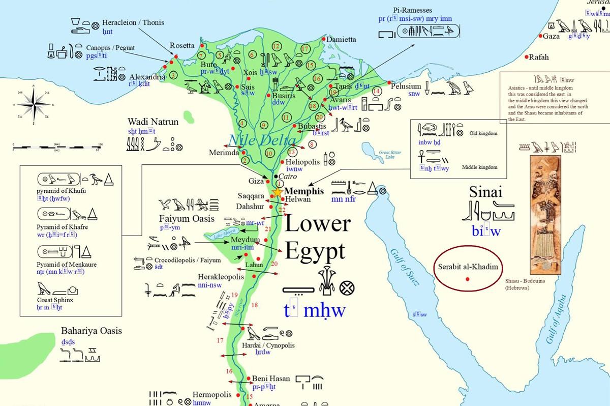egyptiangeographic.com_1605902858_1