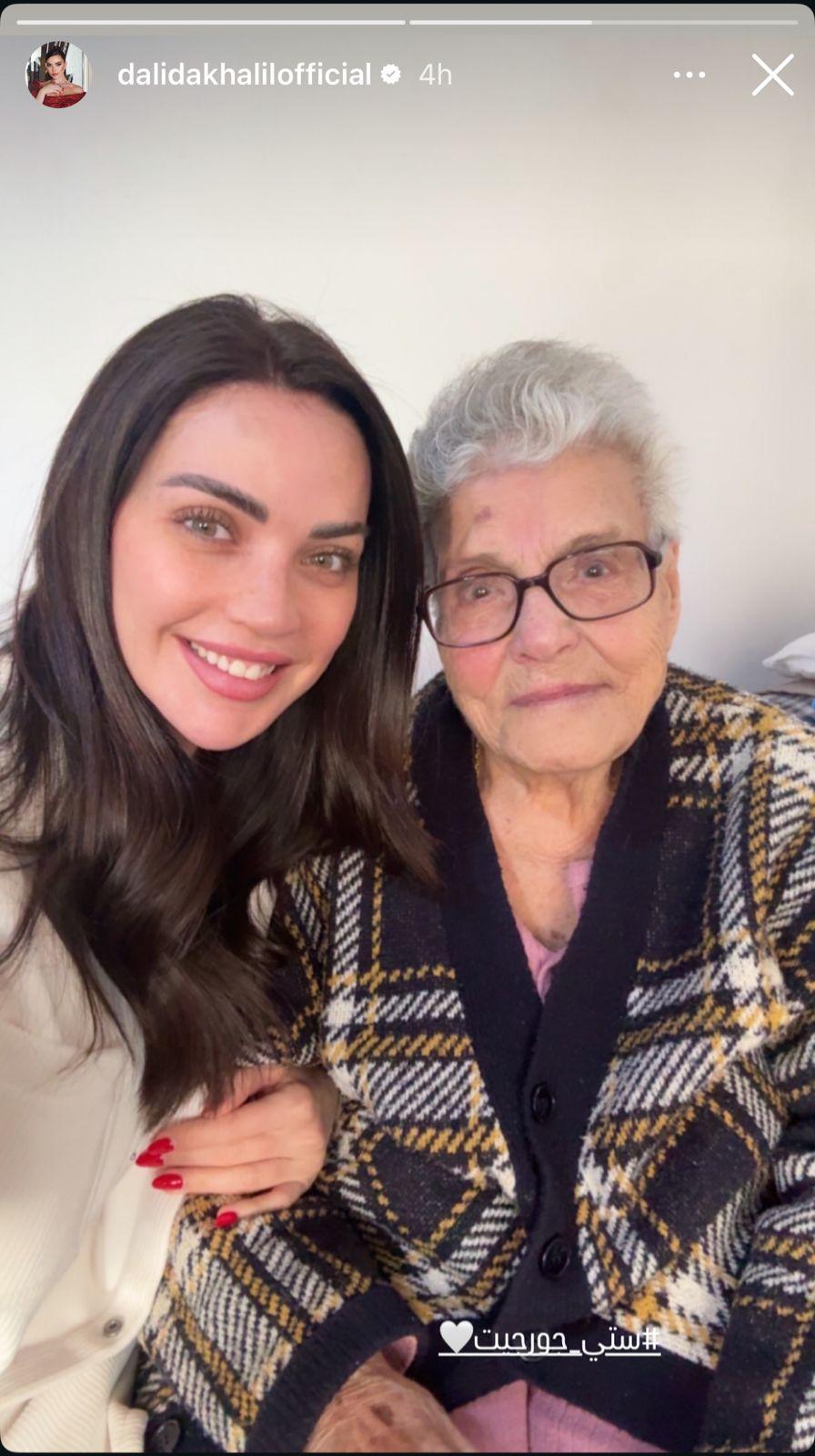 ExtImage-7080821-946639296