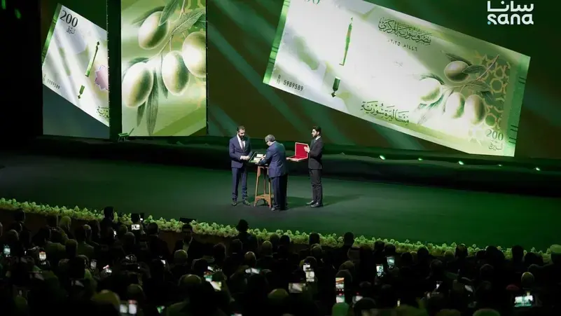 سوريا كشفت اليوم رسمياً عن عملتها الجديدة