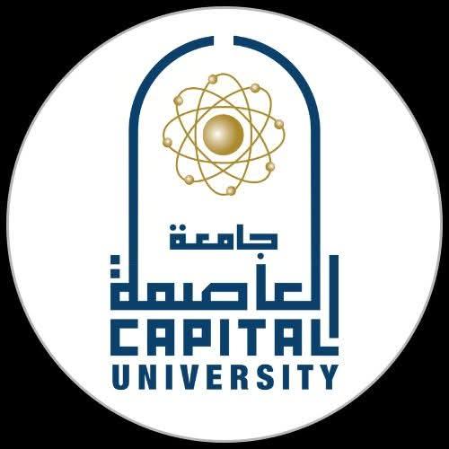 اختيار نخبة من باحثي جامعة العاصمة لبرنامج تدريبي دولي بجامعة فيليكو تارنوفو