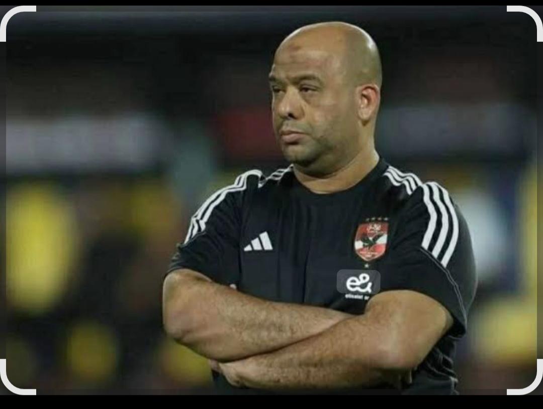 مدير الكرة بالنادي الأهلي يصدر قراراً هاماً قبل موقعة بيراميدز المقبلة، في الدوري