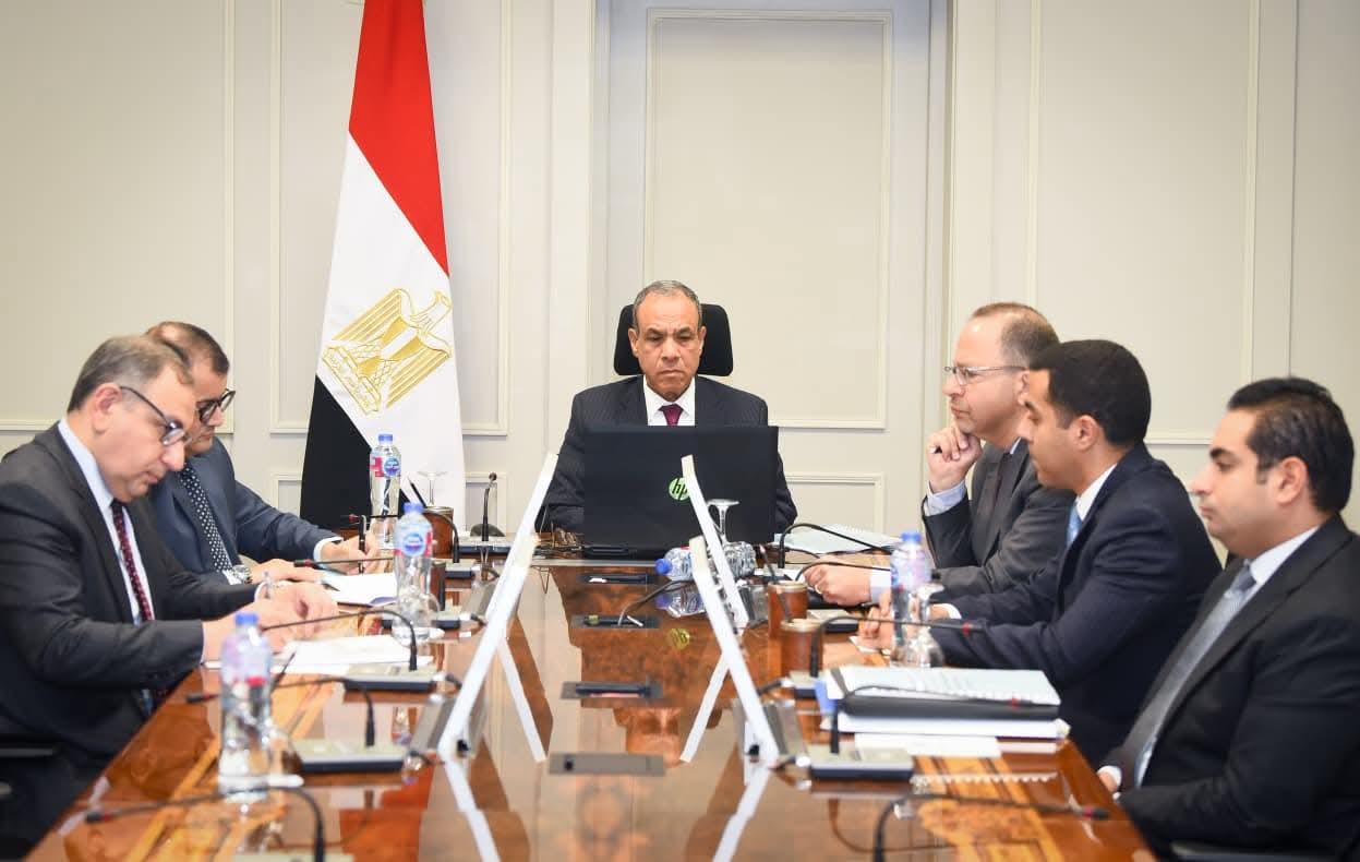 FB_IMG_1767011825633