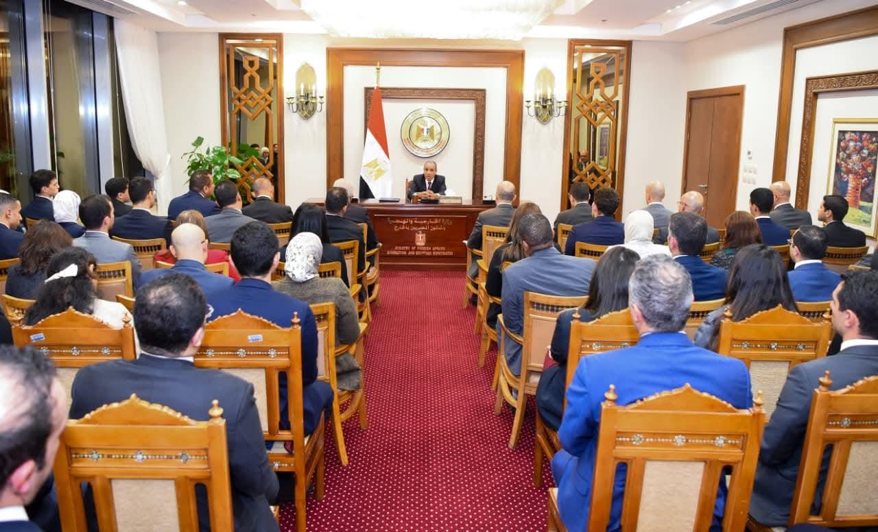 FB_IMG_1767040143921