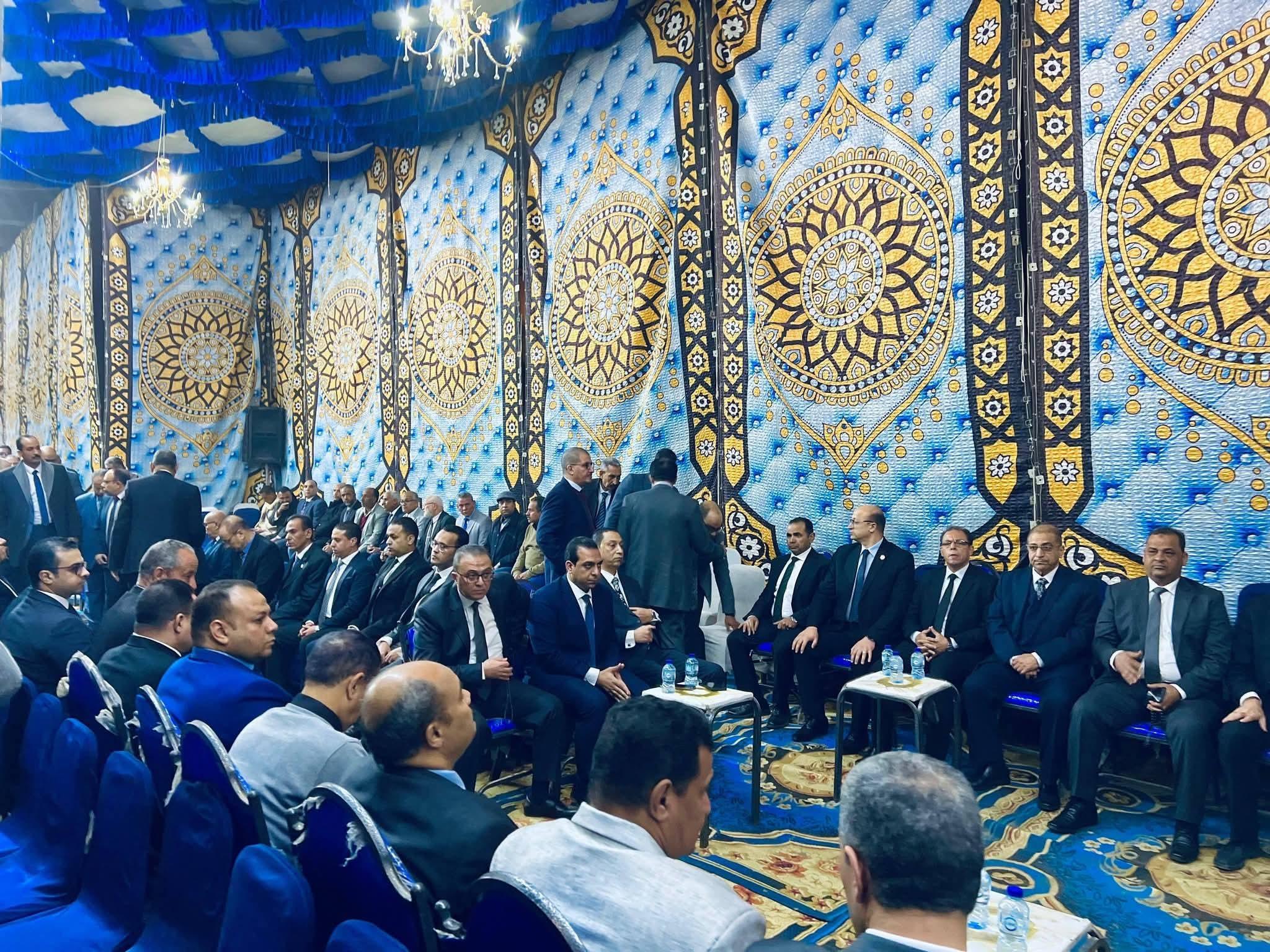 FB_IMG_1767140041095