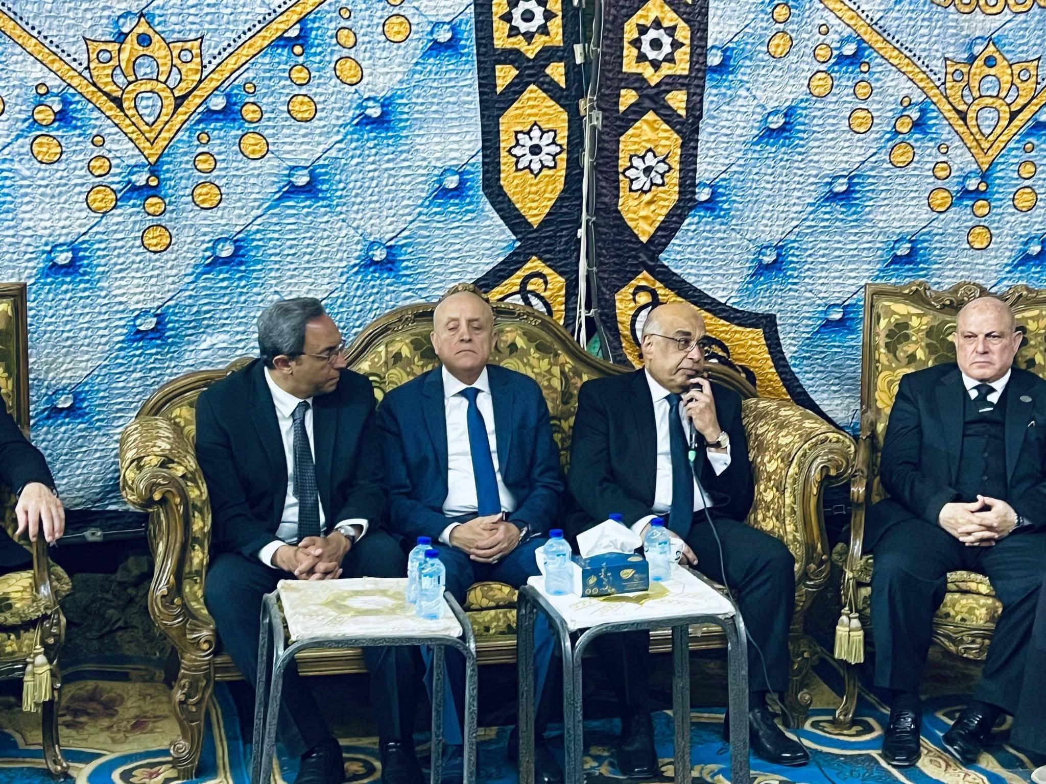 FB_IMG_1767140106155