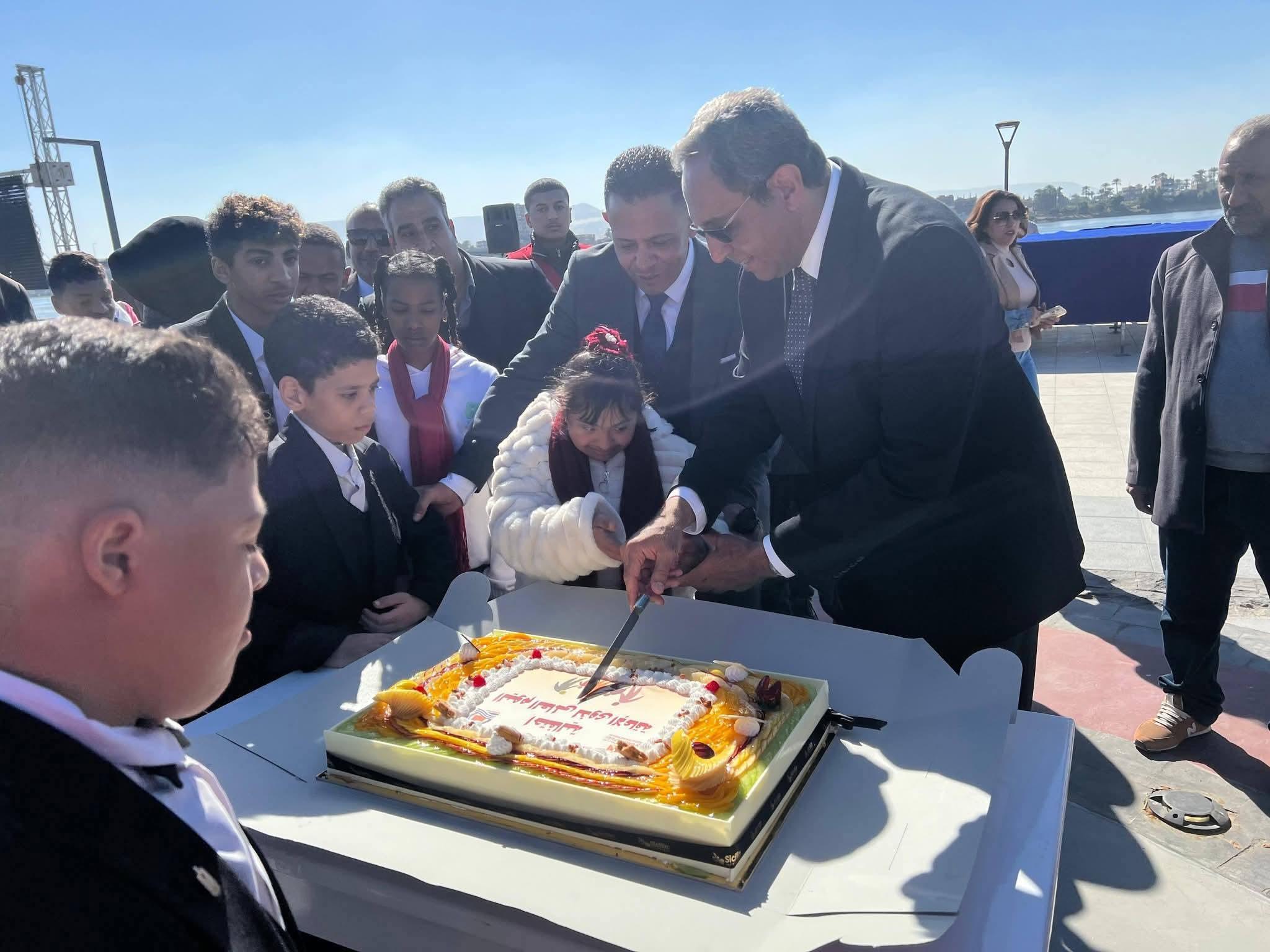 FB_IMG_1767140206134