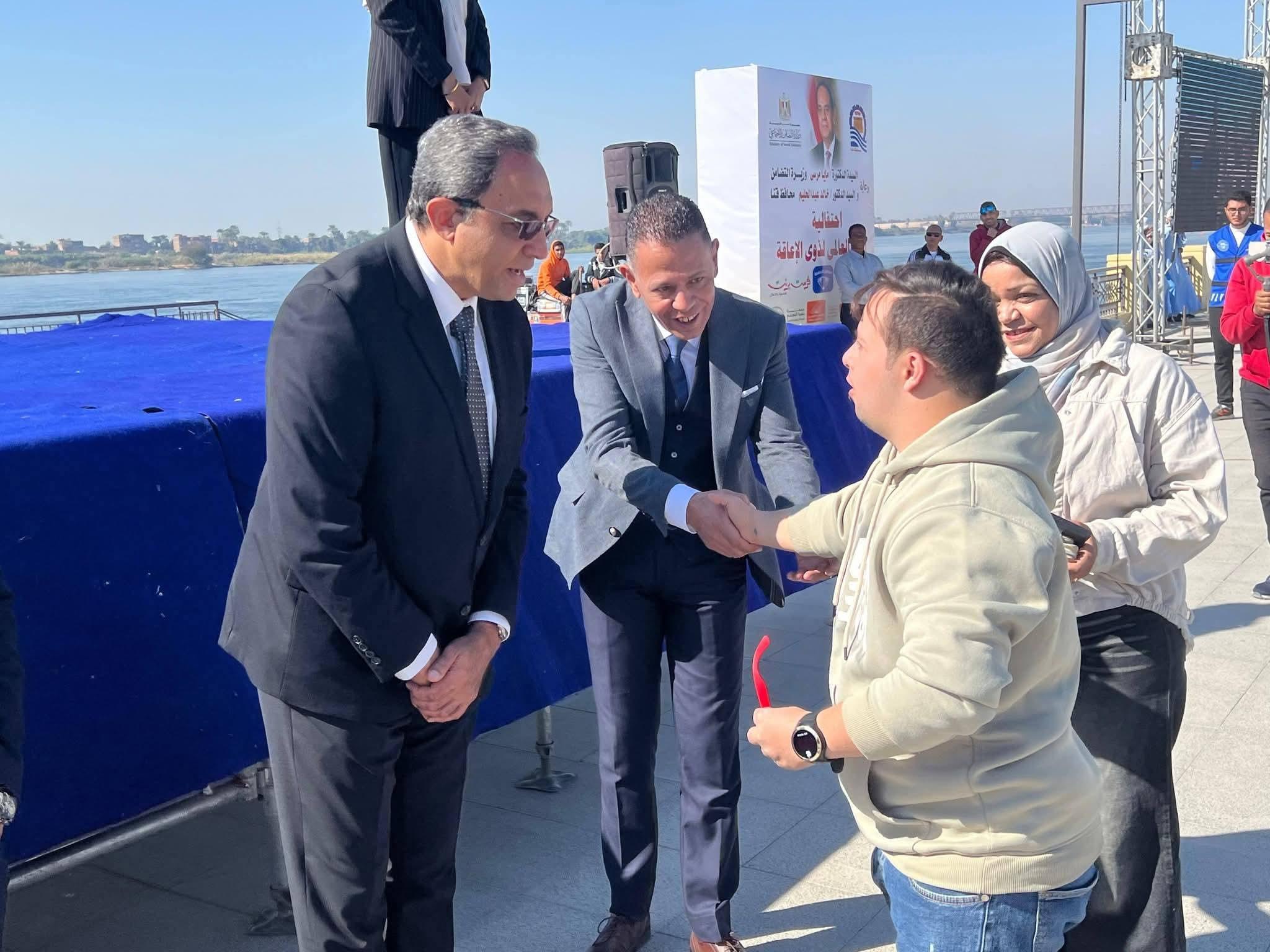 FB_IMG_1767140218490