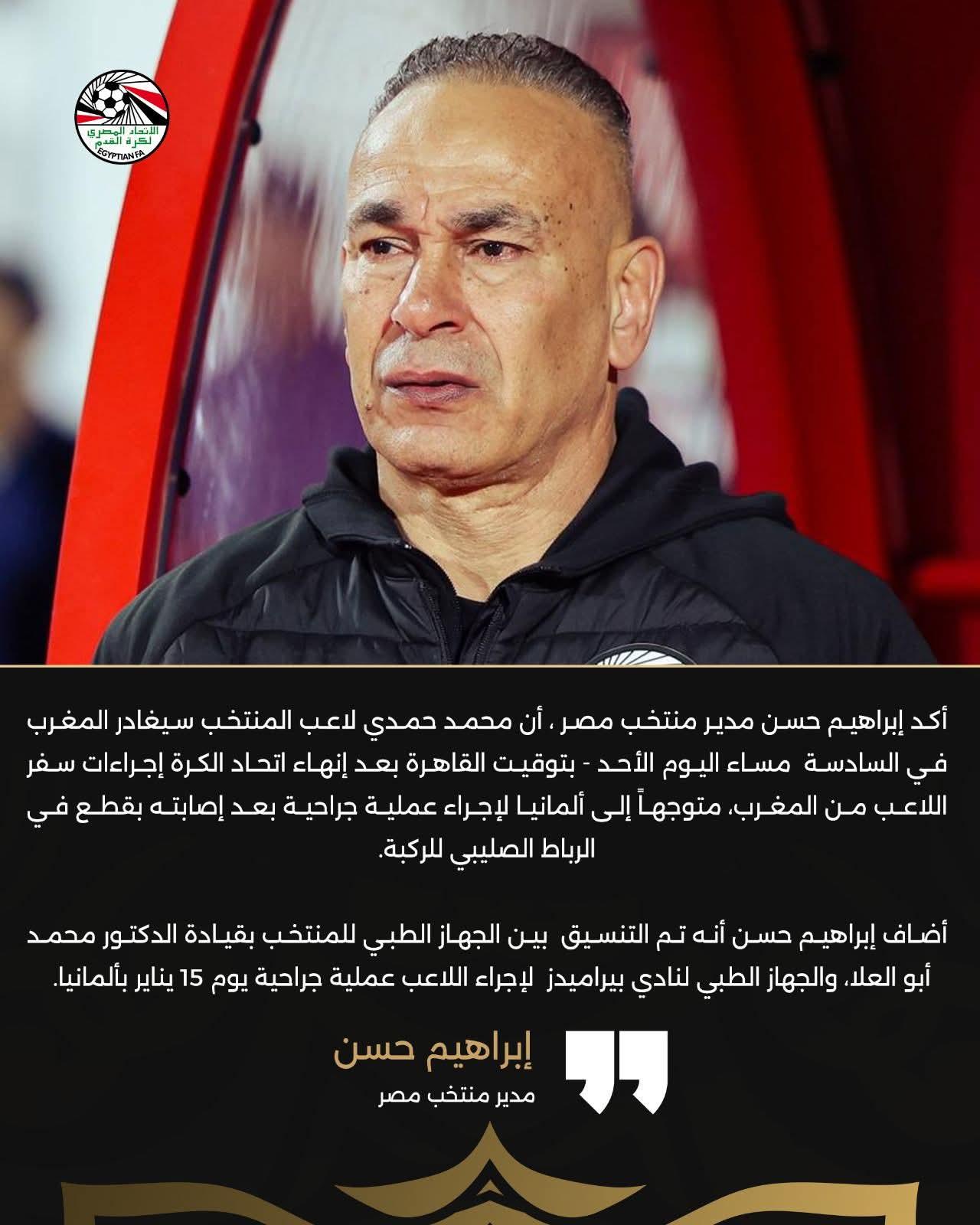 FB_IMG_1768127941009