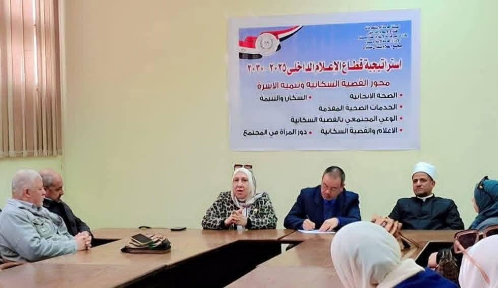 FB_IMG_1768406303186