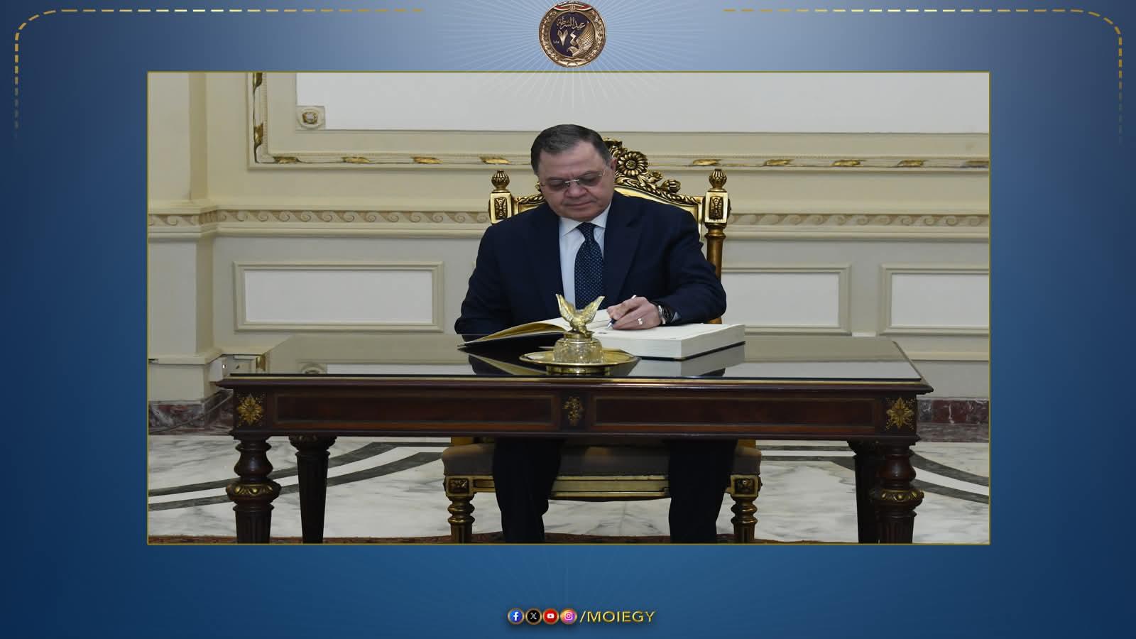 وزير الداخلية محمود توفيق يرافقه أعضاء المجلس الأعلى للشرطة لتسجيل كلمة شكر وتقدير للرئيس عبدالفتاح السيسى