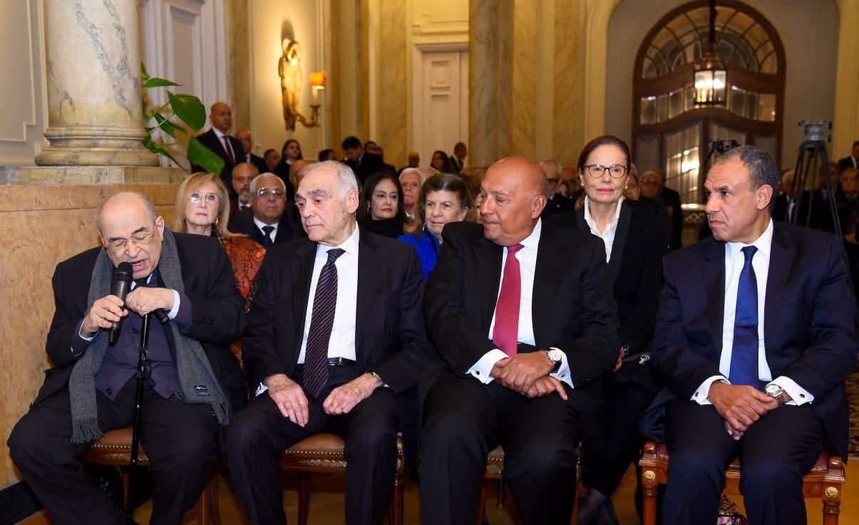 FB_IMG_1768725246698