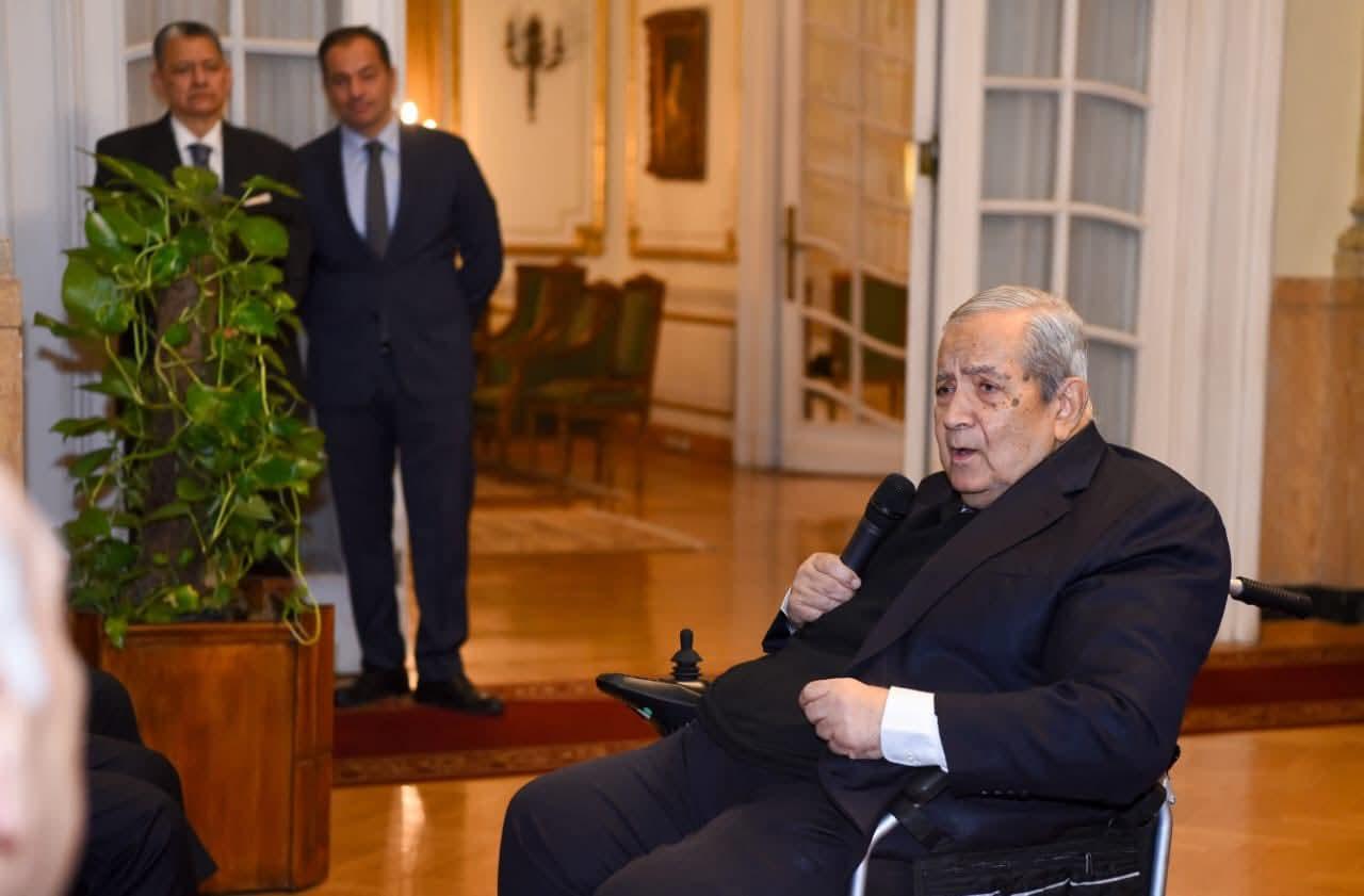 FB_IMG_1768725252694