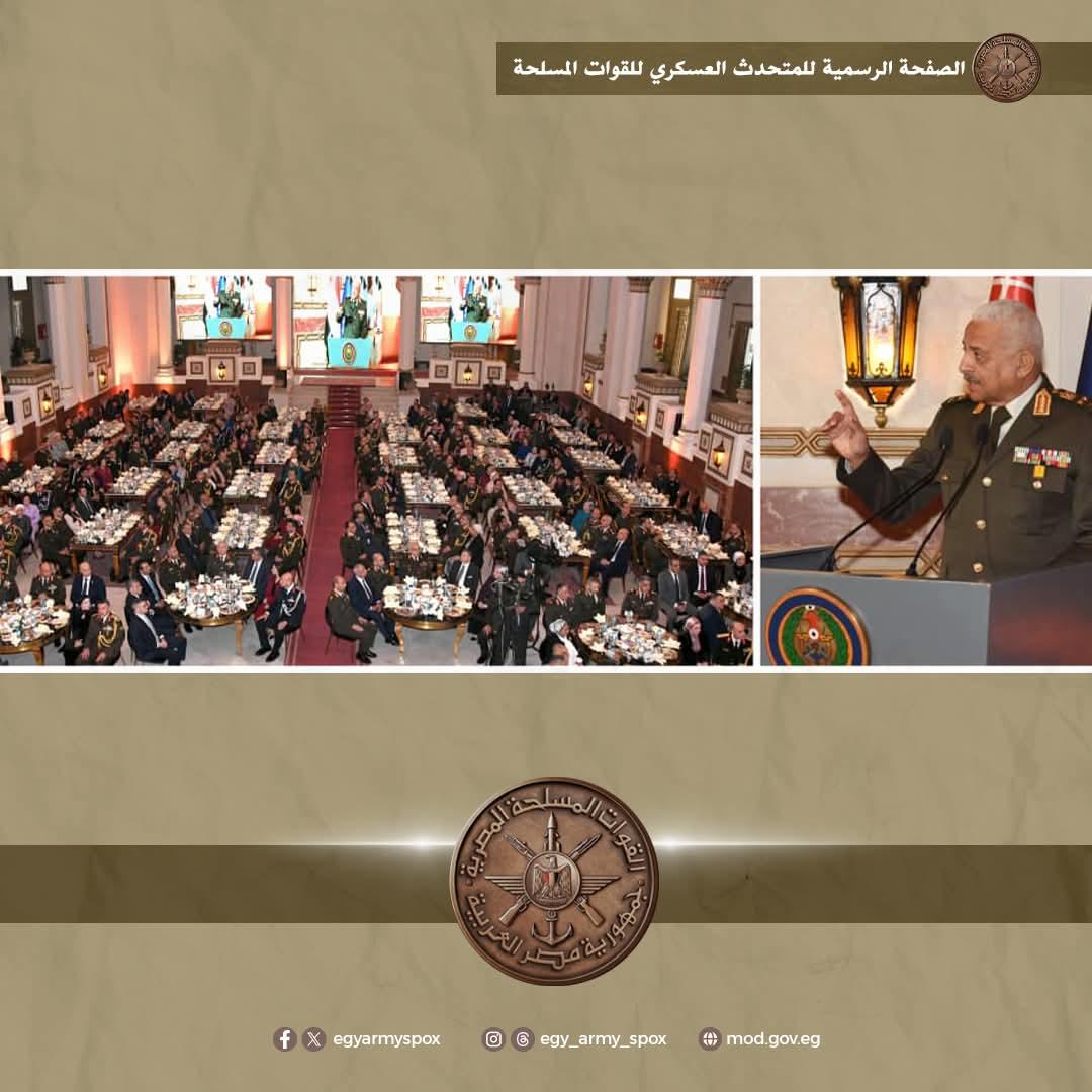 FB_IMG_1768734271224