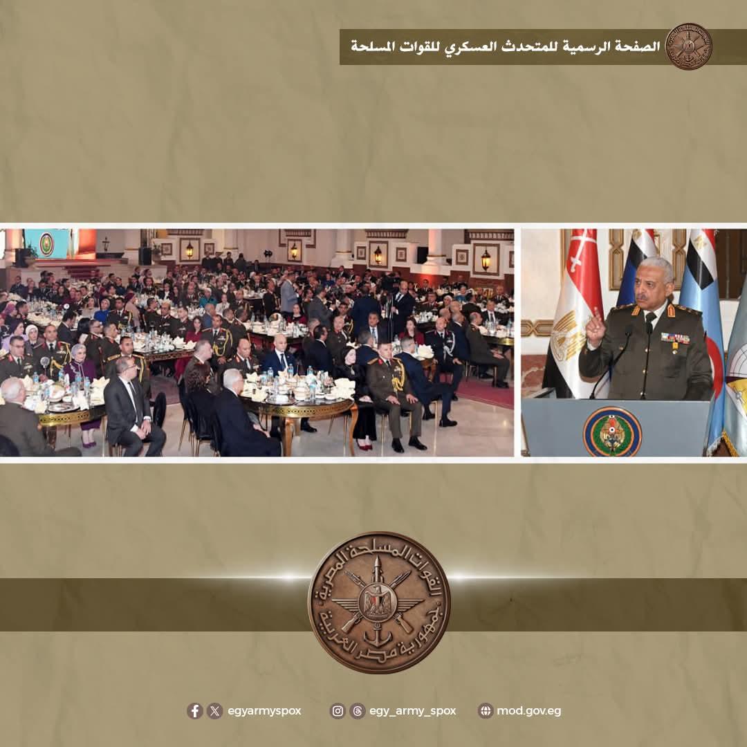 FB_IMG_1768734273405