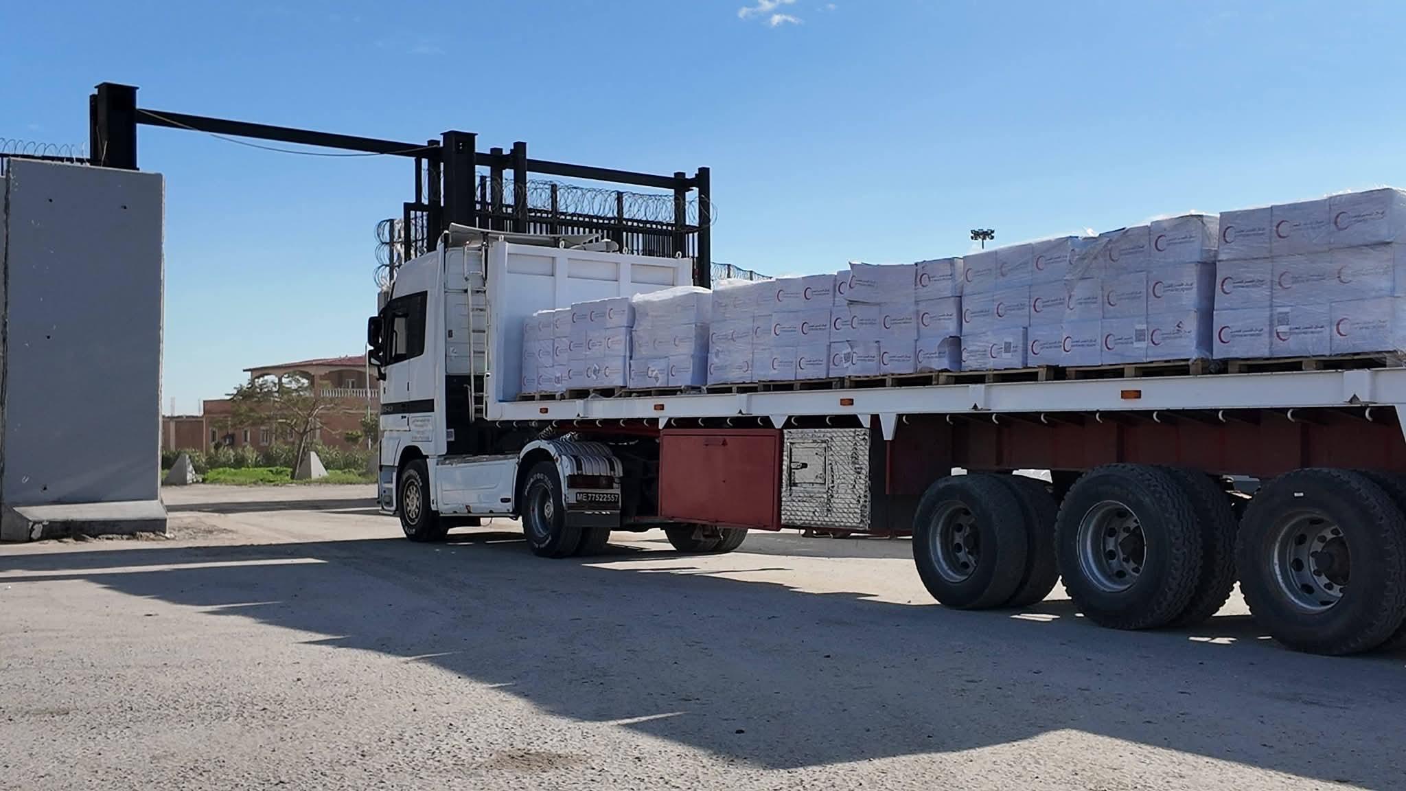 FB_IMG_1768735230674