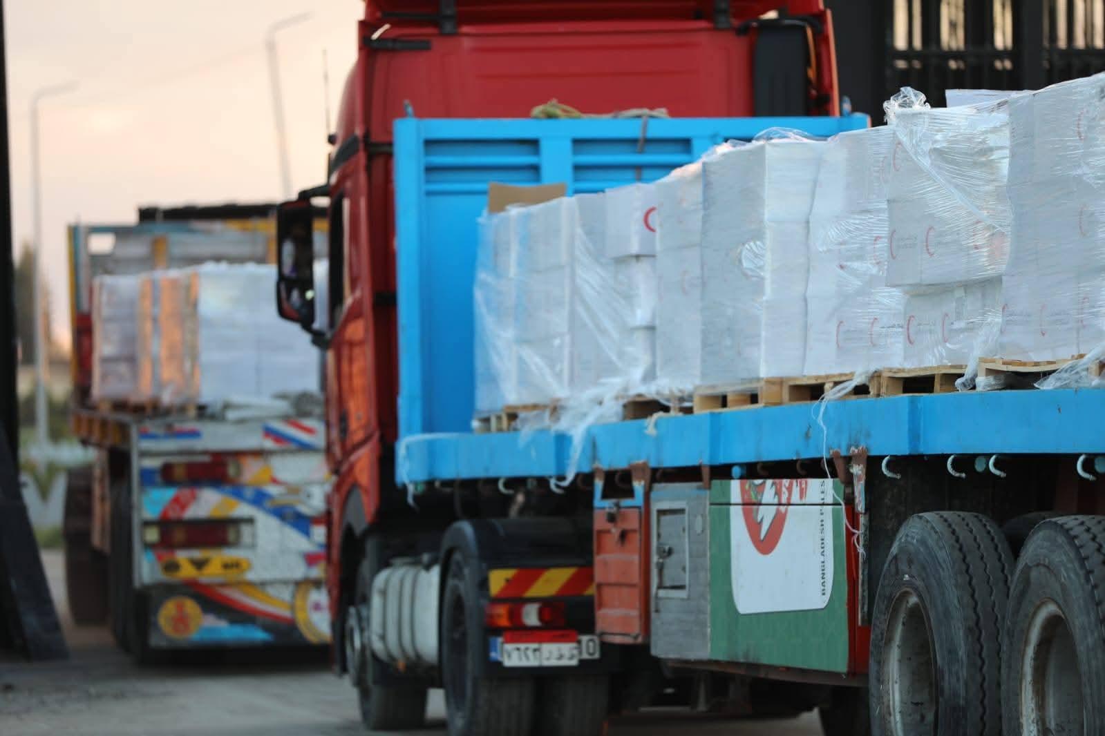 FB_IMG_1768735251282