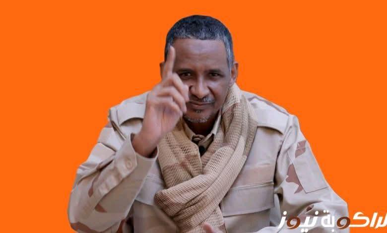 زيارة شقيق حميدتي تثير جدلاً واسعاً في واشنطن