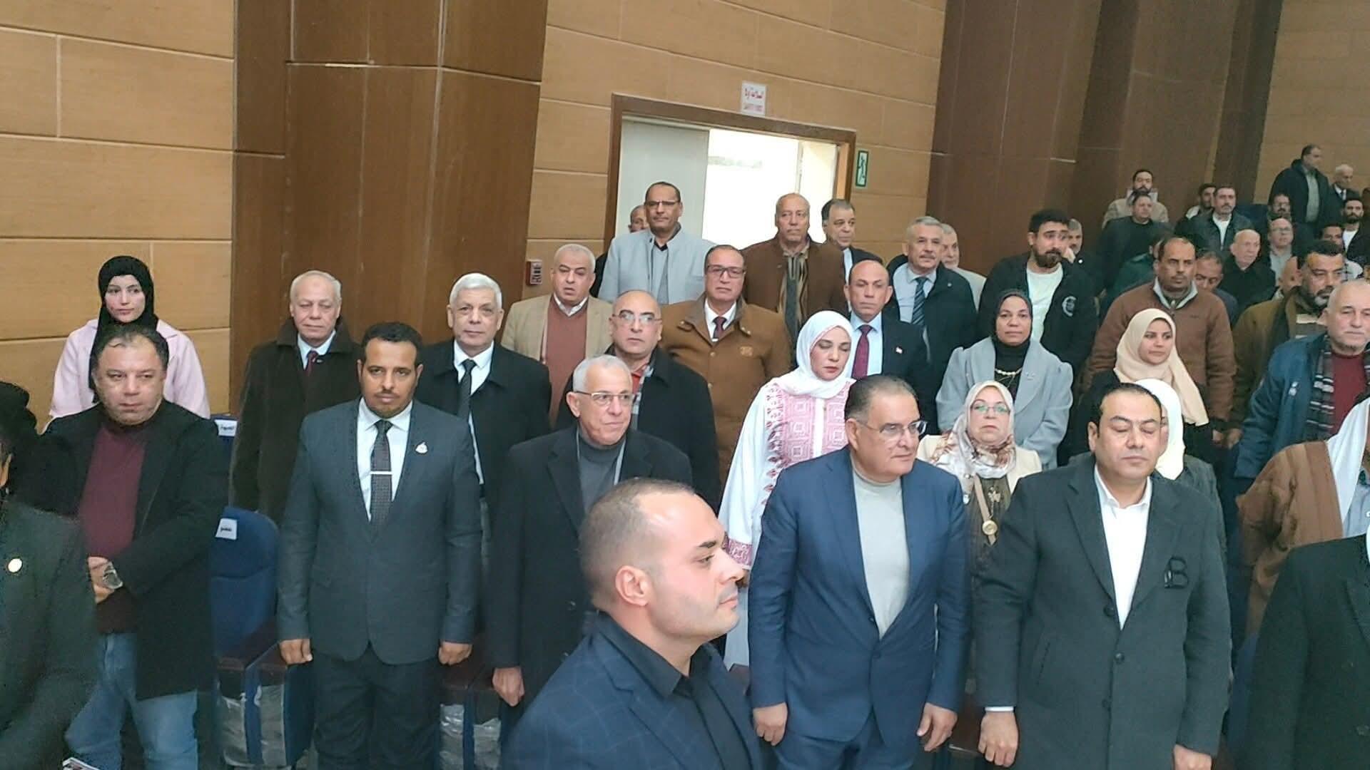 FB_IMG_1769057731474