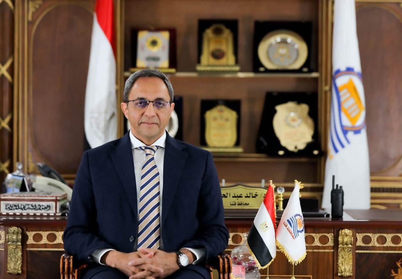 استغاثه عاجله من اهالي مدينه قوص الي السيد الدكتور محافظ قنا