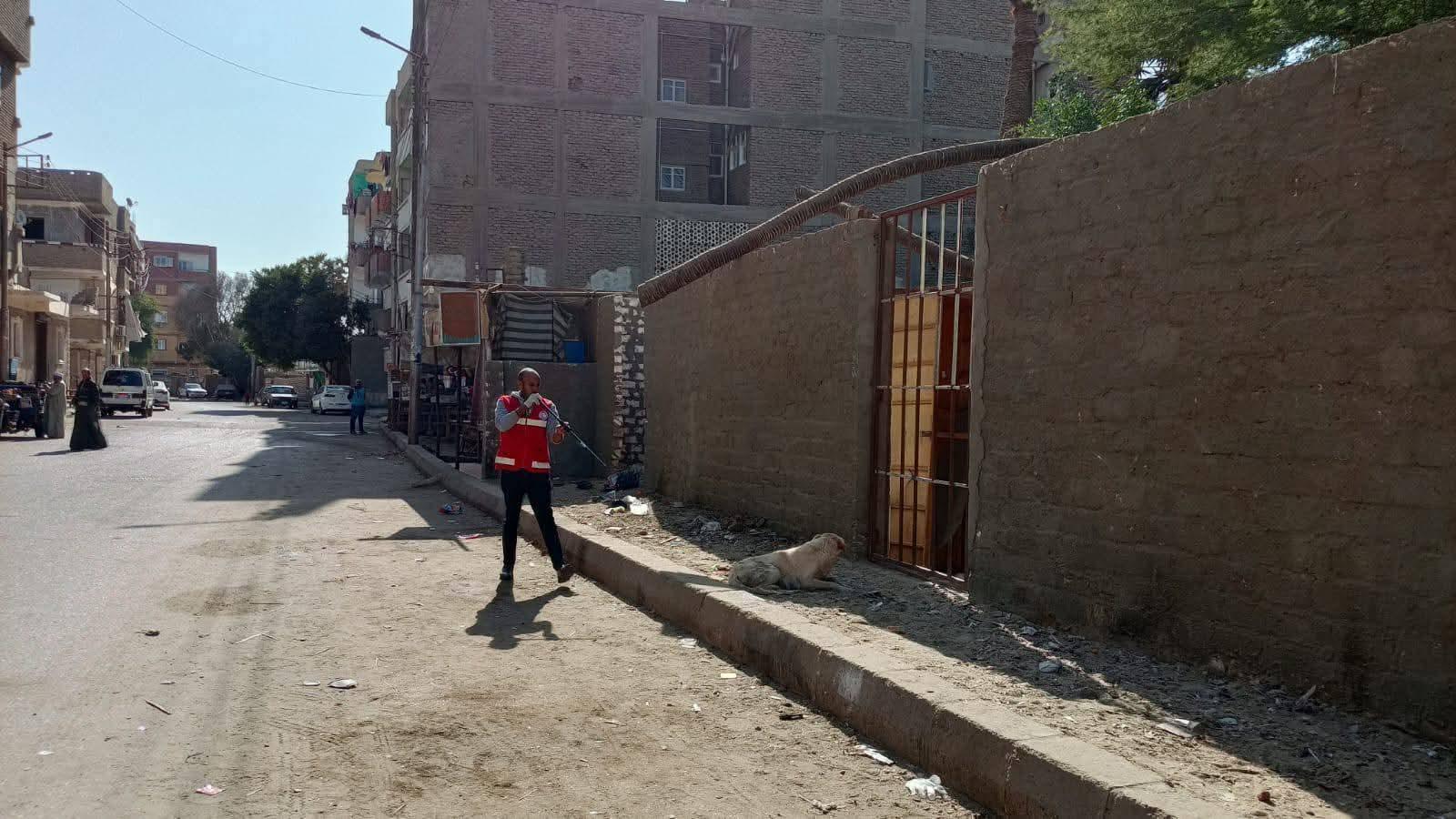 FB_IMG_1769160103255