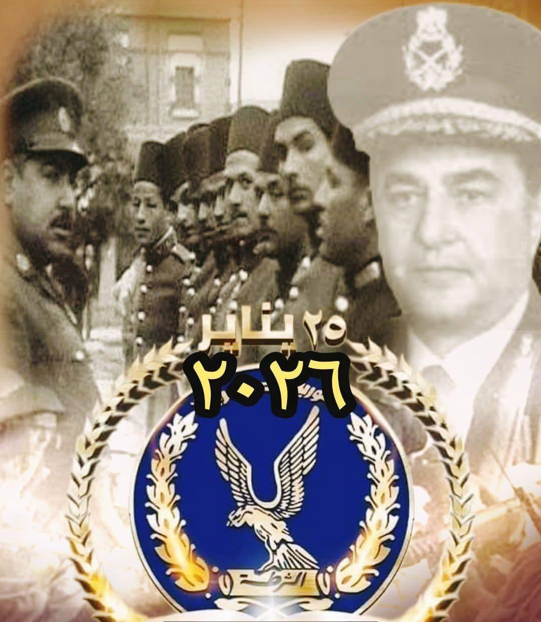 الشرطة المصرية74 عامًا من الشرف من معركة الإسماعيلية إلى معركة حماية الدولة