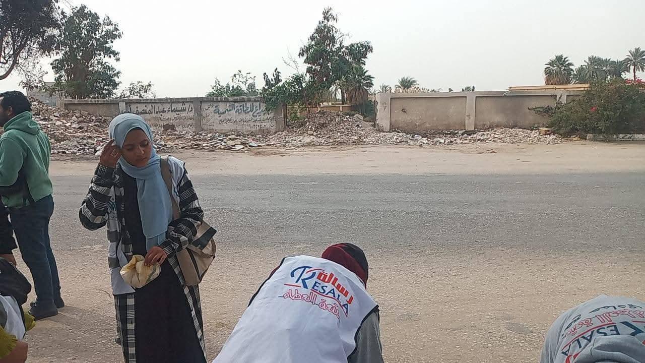 FB_IMG_1769230128985