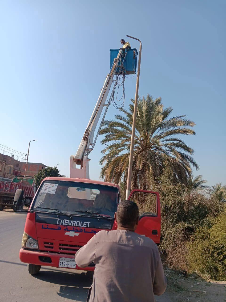 FB_IMG_1769266835655