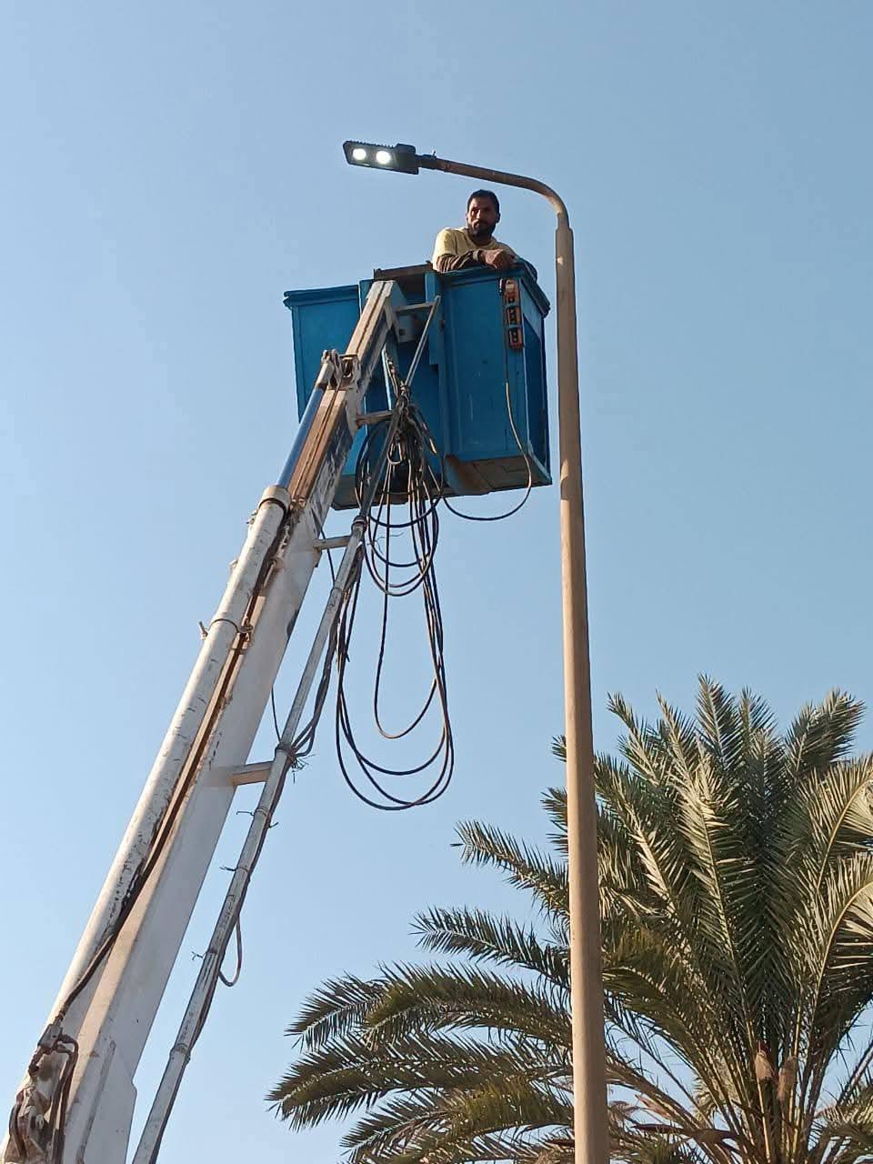 FB_IMG_1769266840867