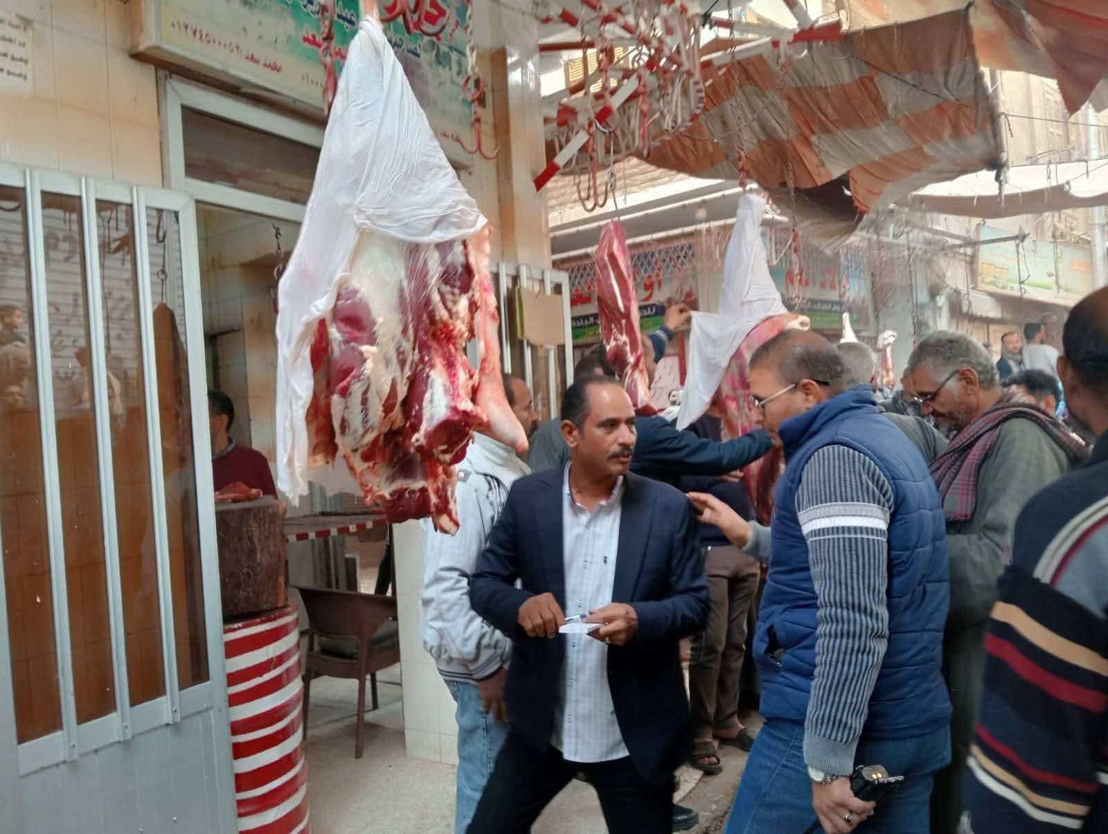 FB_IMG_1769268122645