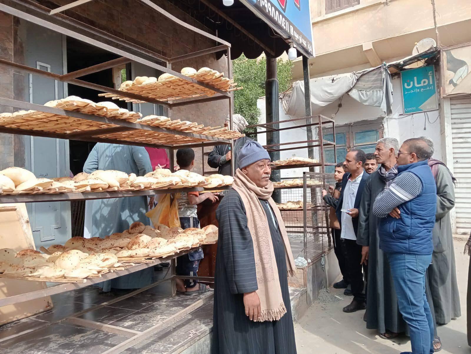 FB_IMG_1769268125904