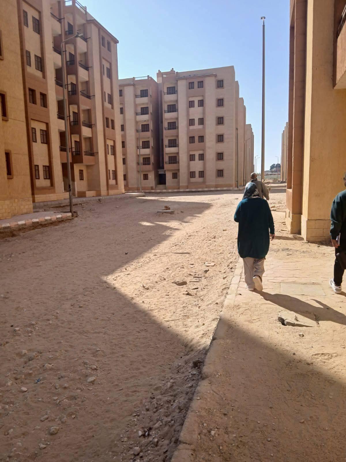 FB_IMG_1769269043993