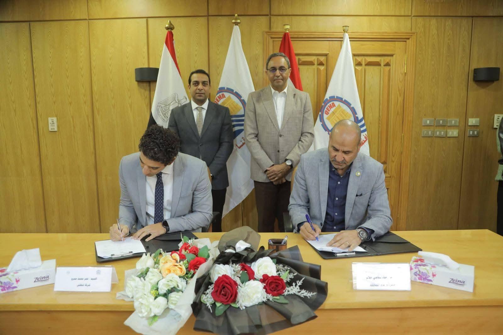 FB_IMG_1769269518604