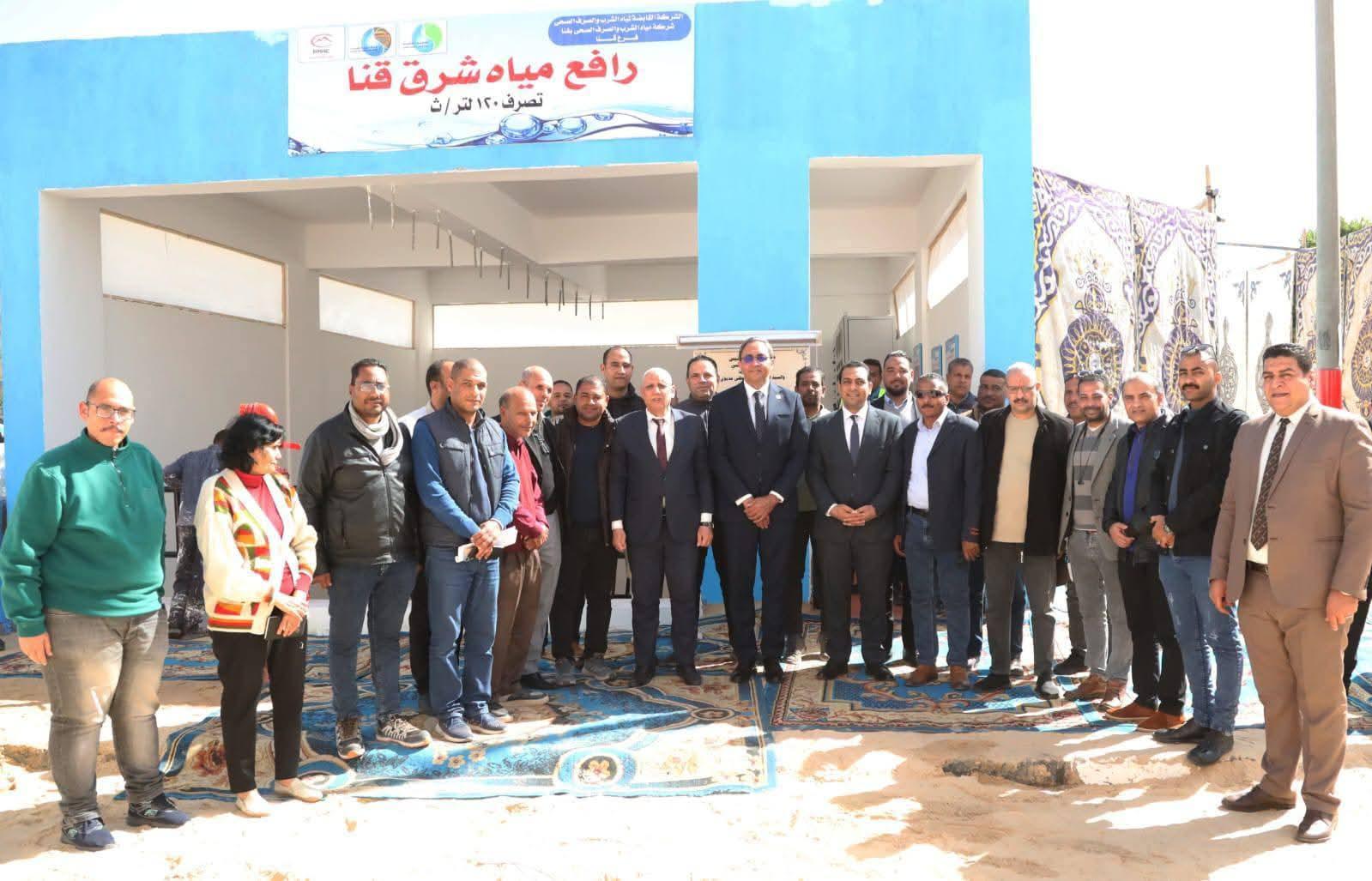 FB_IMG_1769339388372