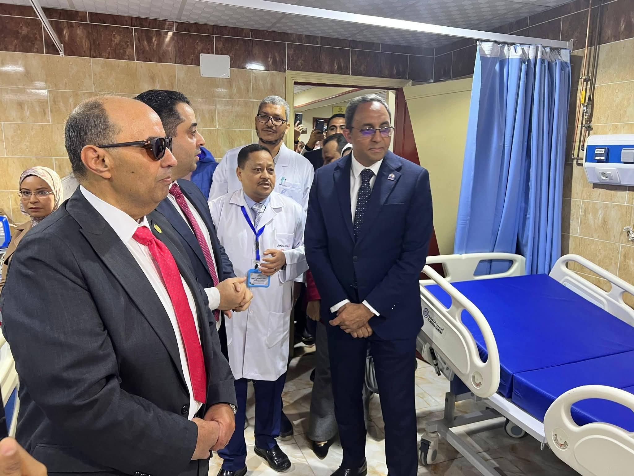 FB_IMG_1769371342267