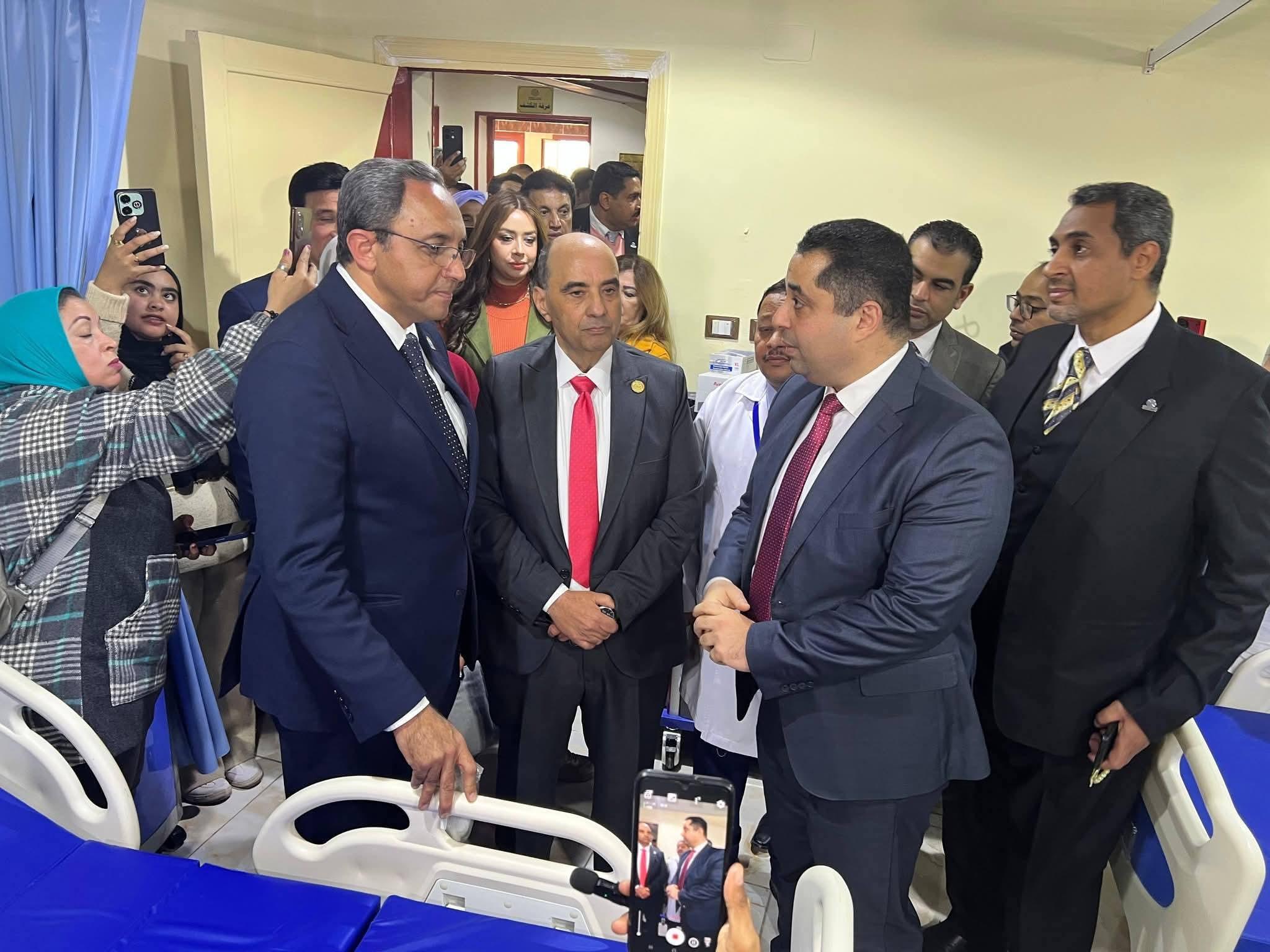 FB_IMG_1769371342615