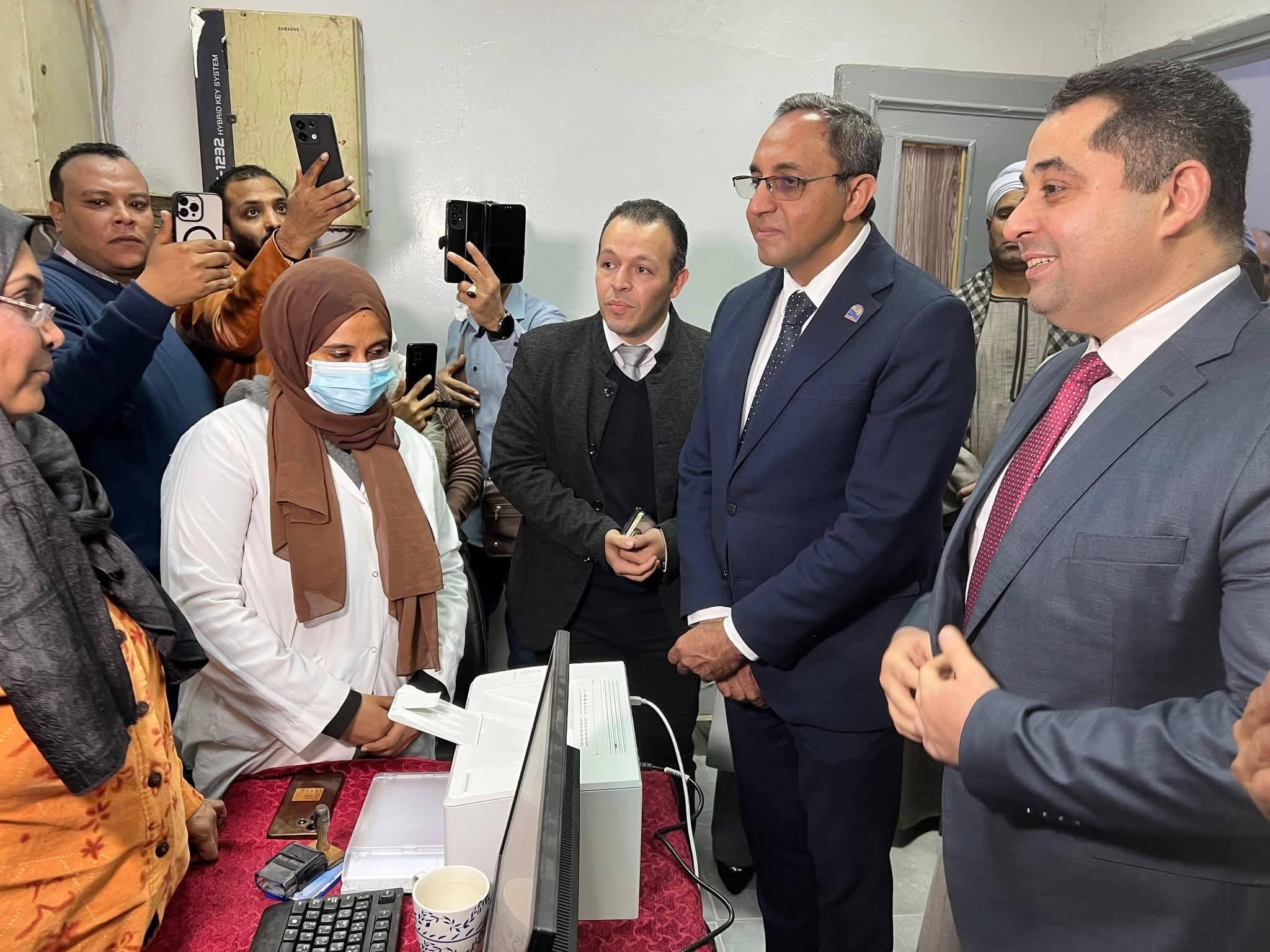 FB_IMG_1769371433695