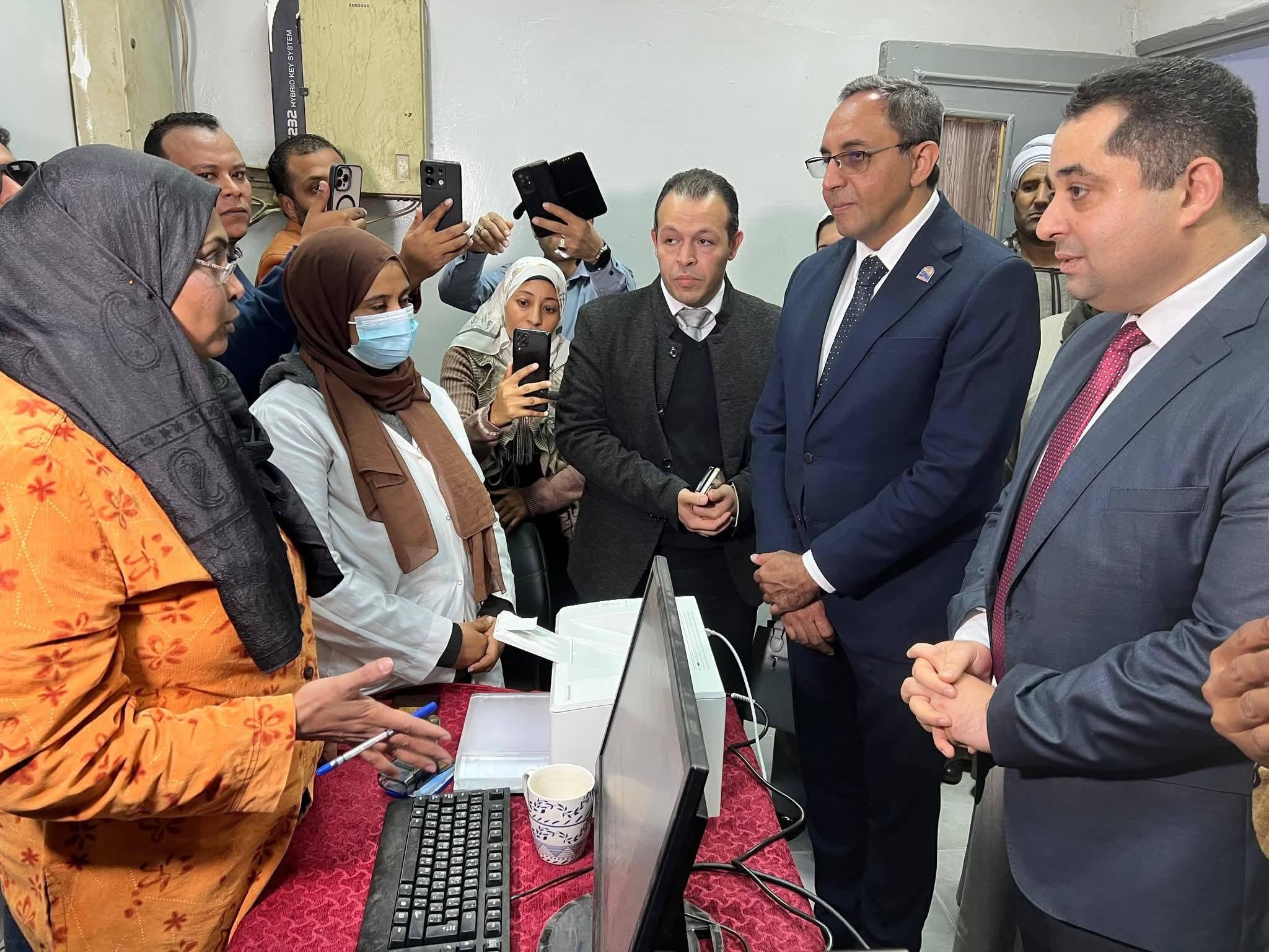 FB_IMG_1769371436975-1