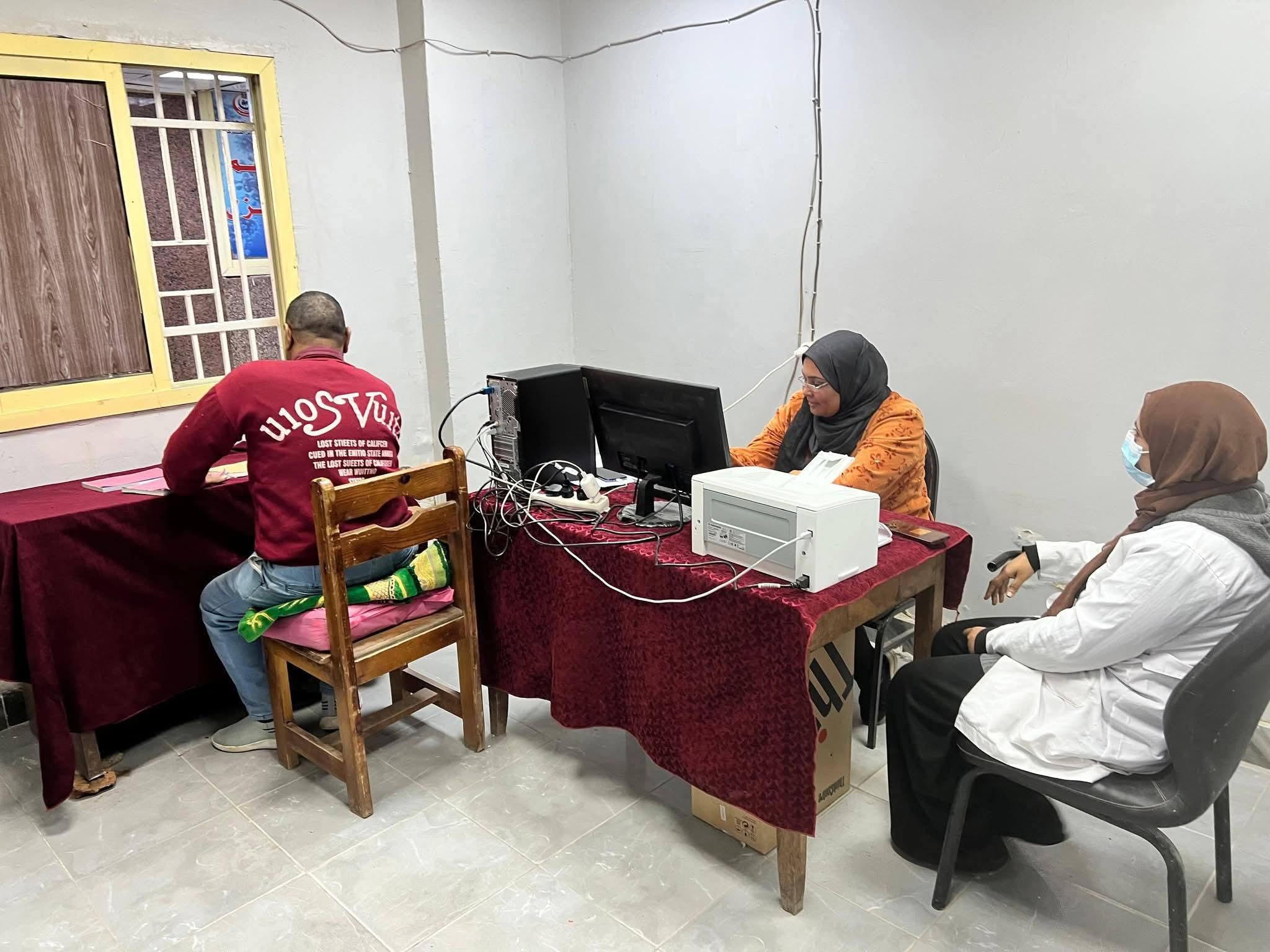 FB_IMG_1769371438830