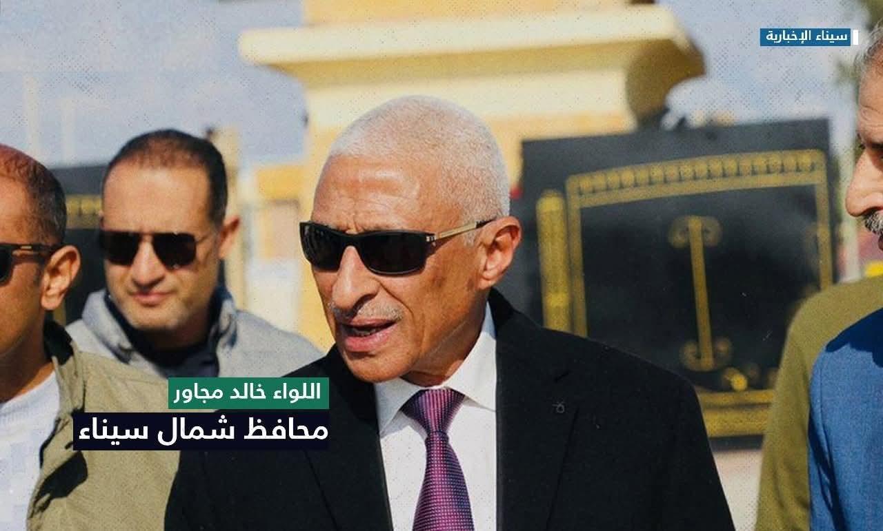 القاهرةمصر تستعد لتنفيذ المرحله الثانيه من إتفاق السلام.