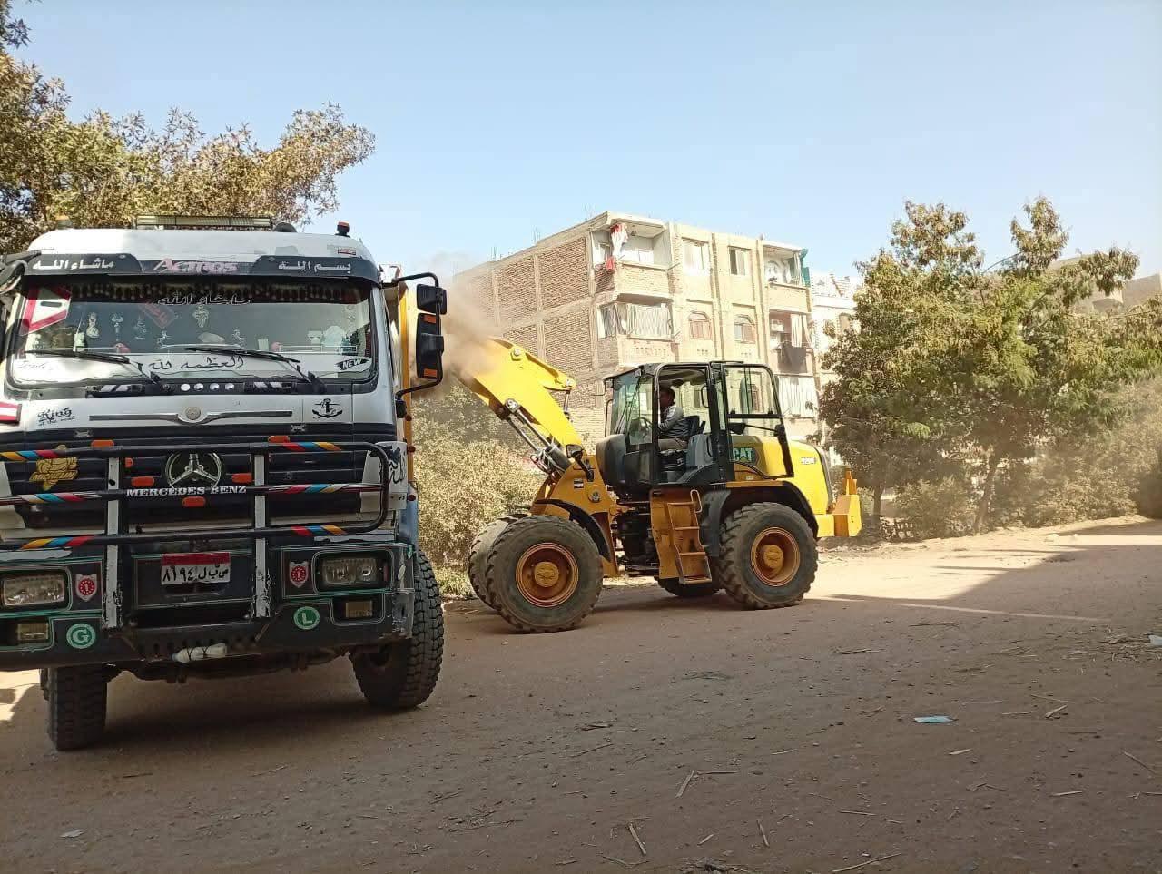 FB_IMG_1769444690605