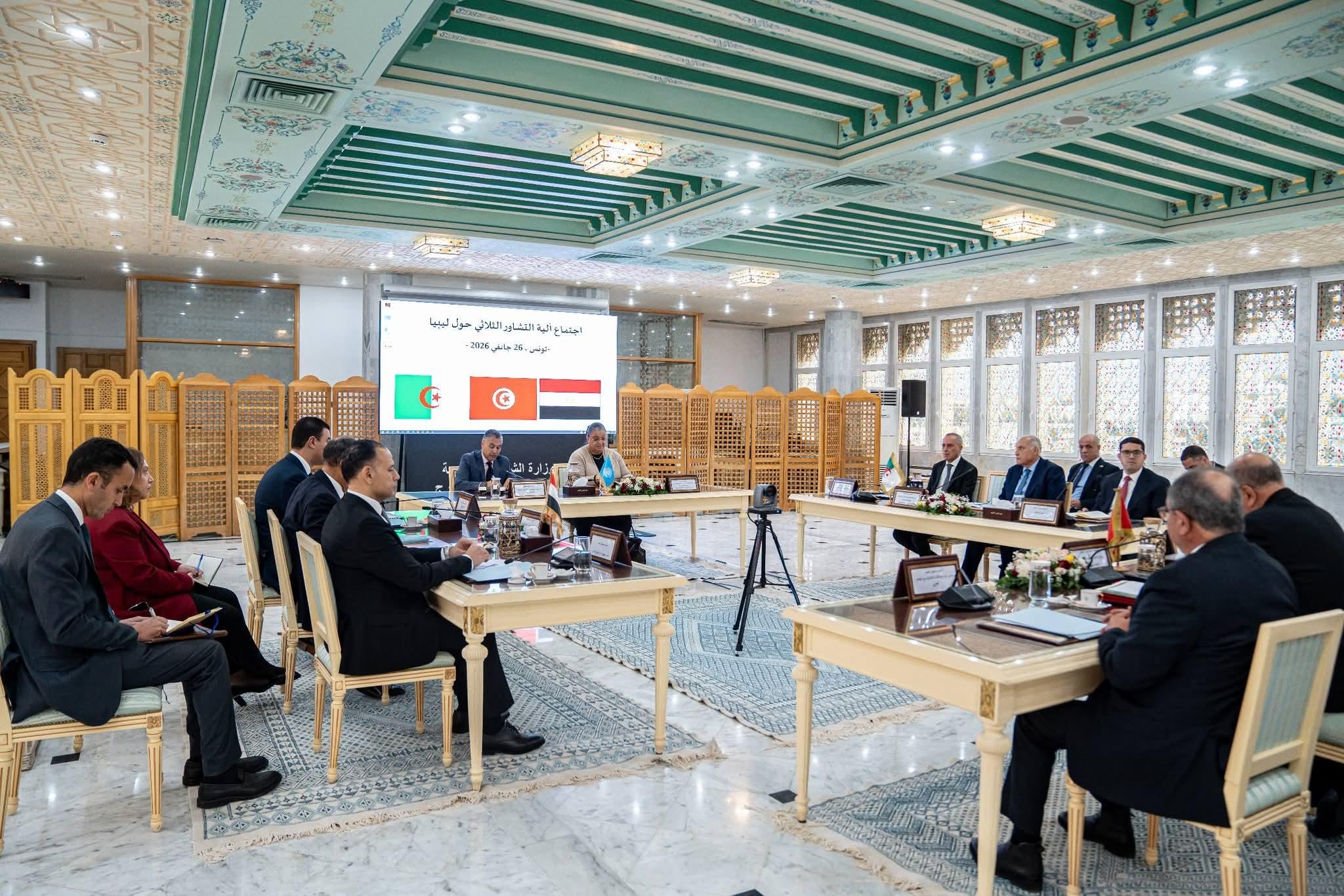 FB_IMG_1769461216199