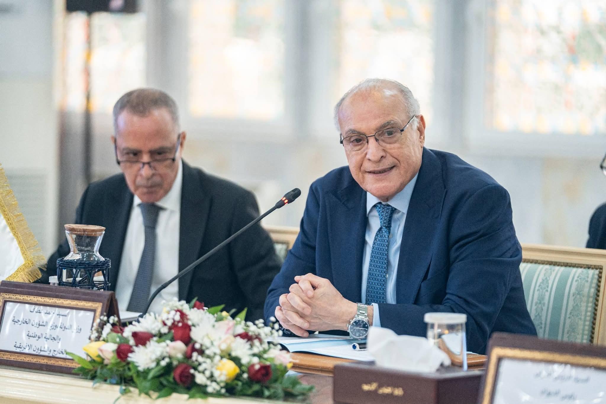 FB_IMG_1769461221819