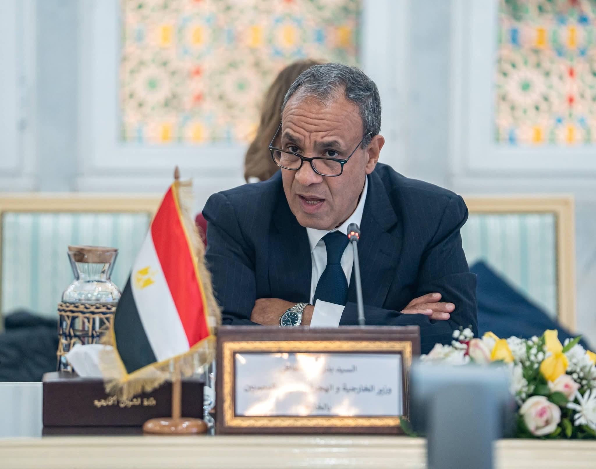 FB_IMG_1769461223733