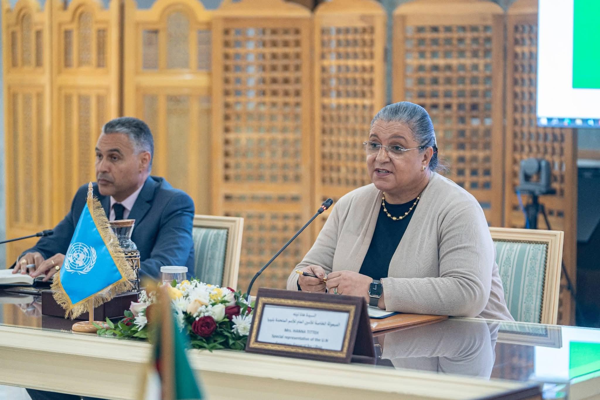 FB_IMG_1769461226170