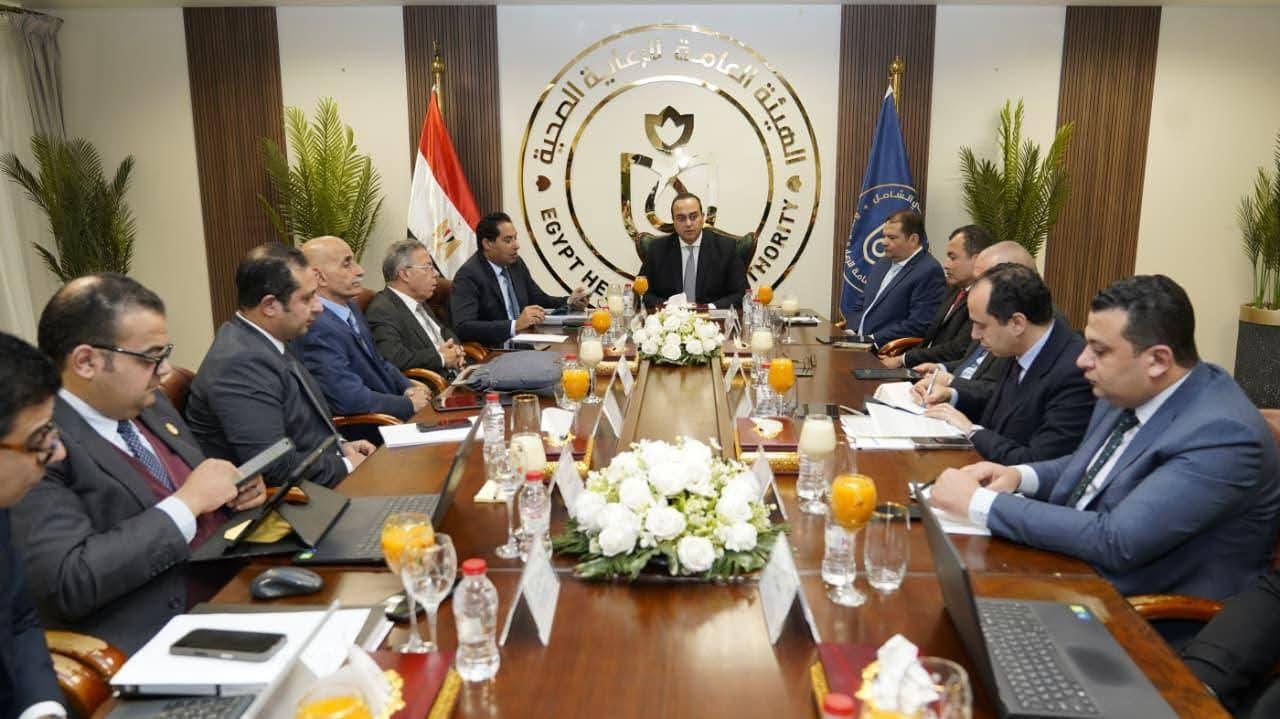 FB_IMG_1769683603611