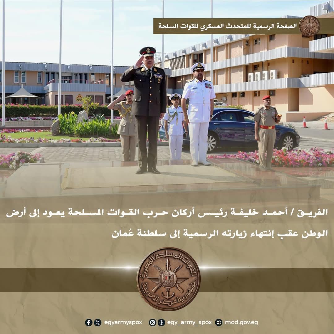 FB_IMG_1769775022959