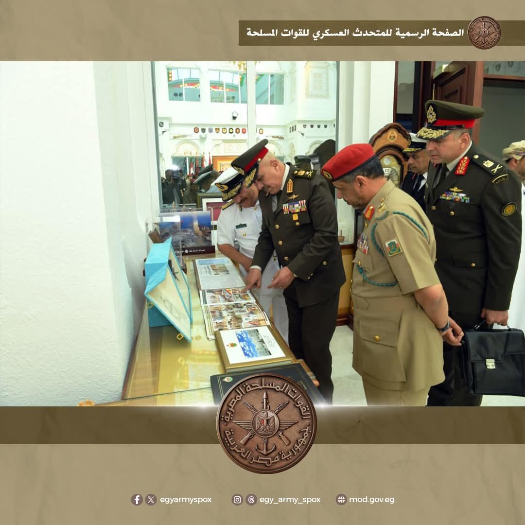 FB_IMG_1769775028670