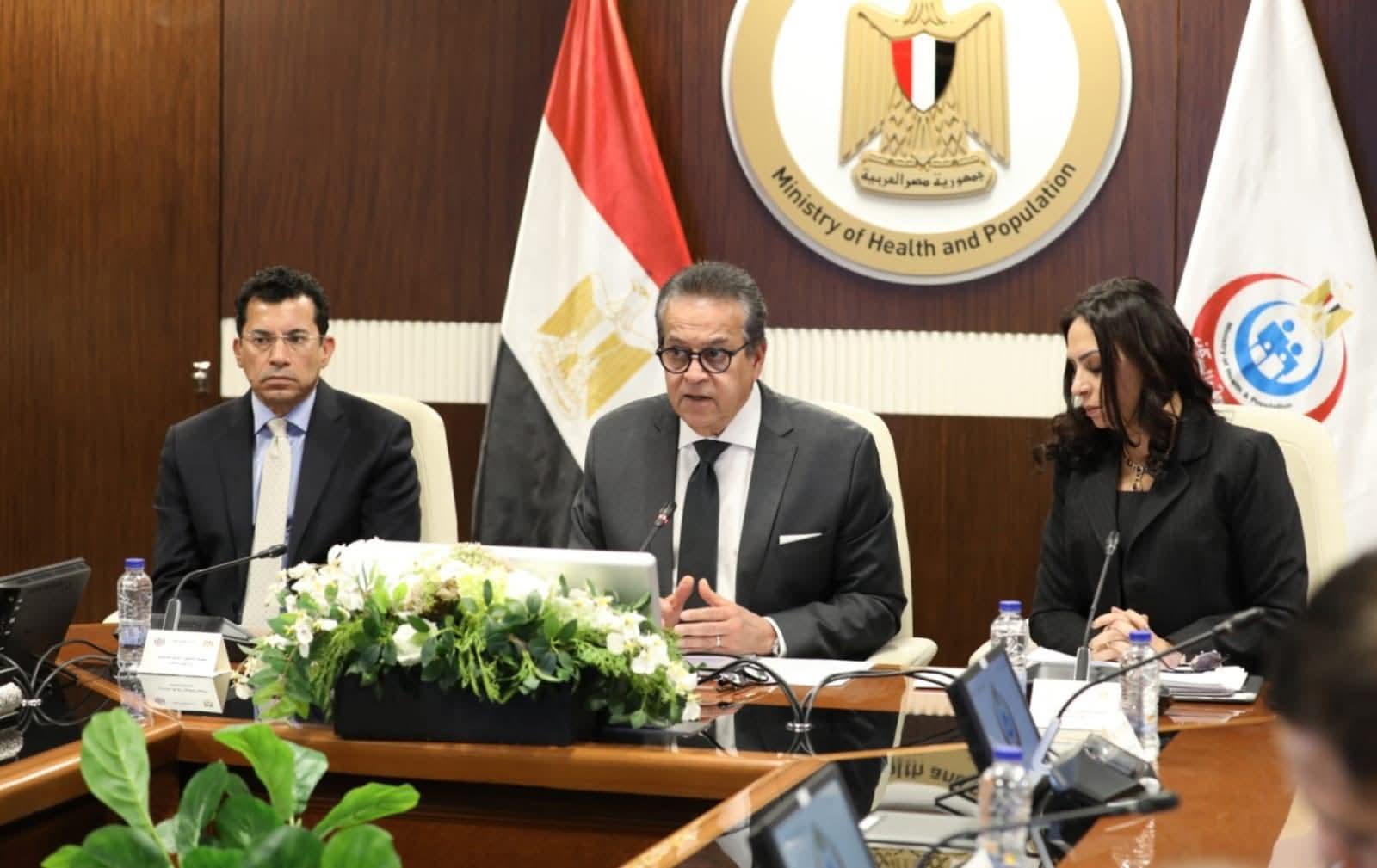 FB_IMG_1770025549552