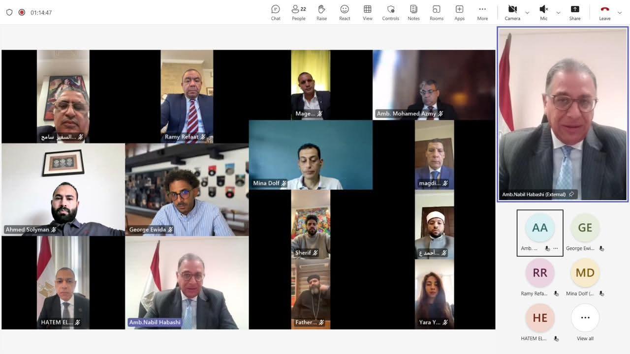 نائب وزير الخارجية يلتقي الجالية المصرية في بوليفيا وتشيلي